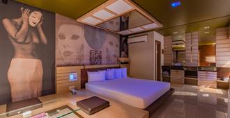 Dragon Motel (Adult Only) - Fortaleza - Bedroom
