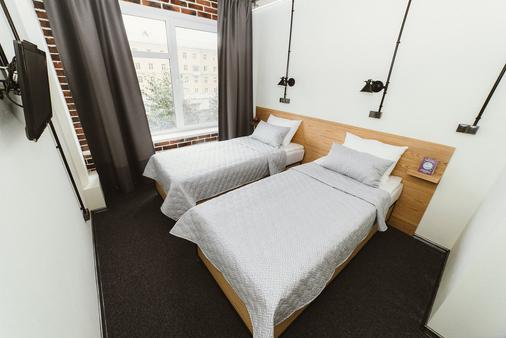 Hotel Protex - Ekaterinburgo - Habitación