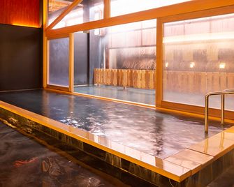Iseya, Seaview Private Oceanside Bath - Unzen - Prestation de l’hébergement