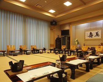 Shofuso - Miyazu - Essbereich