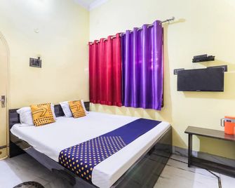 Balajee Residency - Gaya - Ložnice