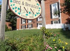 Christopher Dodge House Historic Bed & Breakfast - Providence - Building