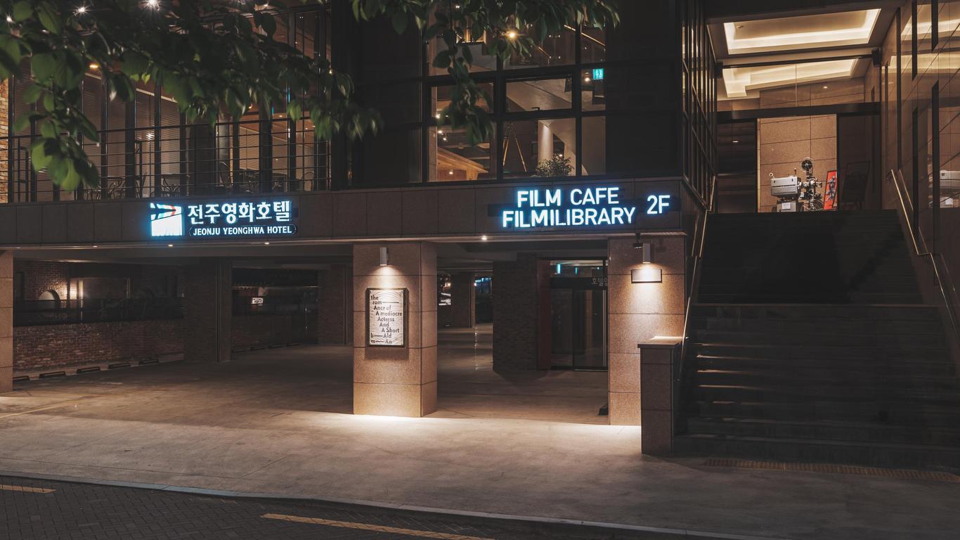 جيونجو ييونجهوا هوتل