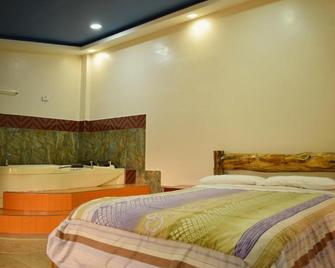 Balcones del Paraíso - Baños de Agua Santa - Habitación