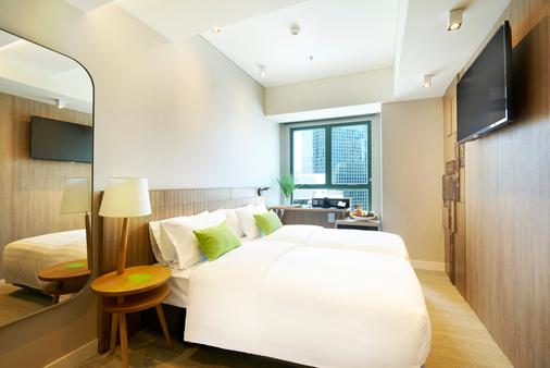 Hotel Ease Access Wan Chai - Hong Kong - Phòng ngủ