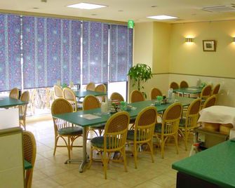 Aomori Green Park Hotel Annex - Aomori - Restaurante