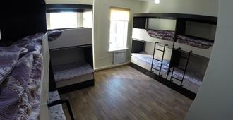 Hostel Druzhba - Vladivostok - Bedroom