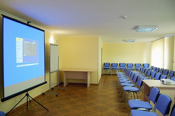 Dnepropetrovsk Hotel - Dnipro - Mötesrum