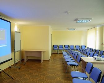 Dnepropetrovsk Hotel - Dnipro - Mötesrum