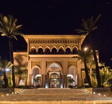 Atlantic Palace Agadir Golf Thalasso & Casino Resort
