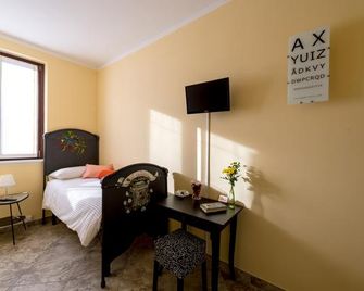 B&B Il Riccio - Tirano - Habitación