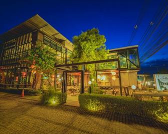 Tournesol Boutique Hotel - Paôy Pêt - Edifício