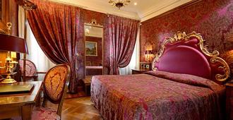 Bellevue Luxury Rooms - San Marco Luxury - Venedig - Schlafzimmer