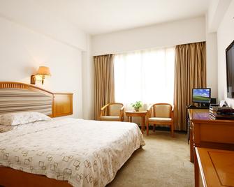 Nanhua Hotel - Nanning - Habitación
