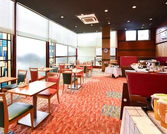 New Royal Hotel Omuta - Ōmuta - Restaurante