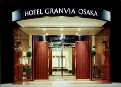 Hotel Granvia Osaka - Osaka - Edificio