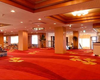Ikeuo-no Mifune - Minamichita - Lobby