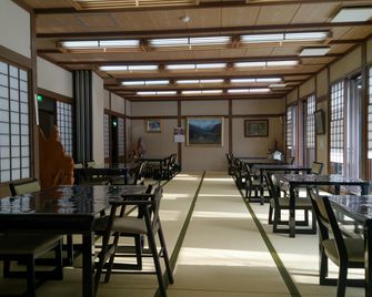 Teruhaso - Minakami - Restaurant