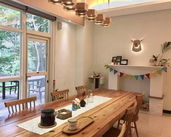 Reindeer Miaoli Green Wave - Sanyi Township - Dining room