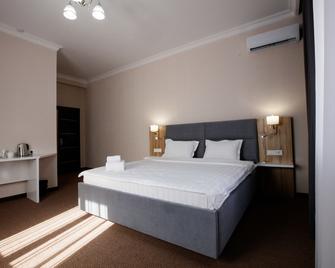 Keremet Hotel - Almaty - Bedroom