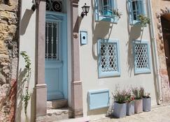 Agapi Guesthouse - Ayvalik - Gebouw