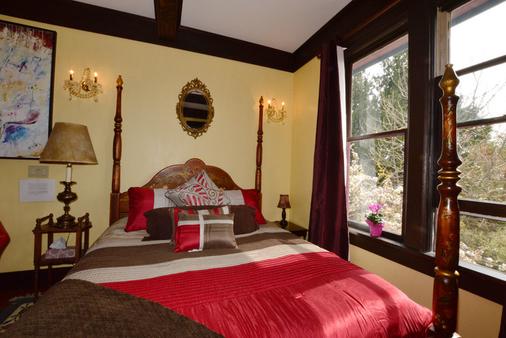 Marketa's Bed and Breakfast - Victoria - Phòng ngủ