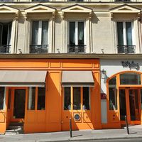 Hôtel R. Kipling By Happyculture