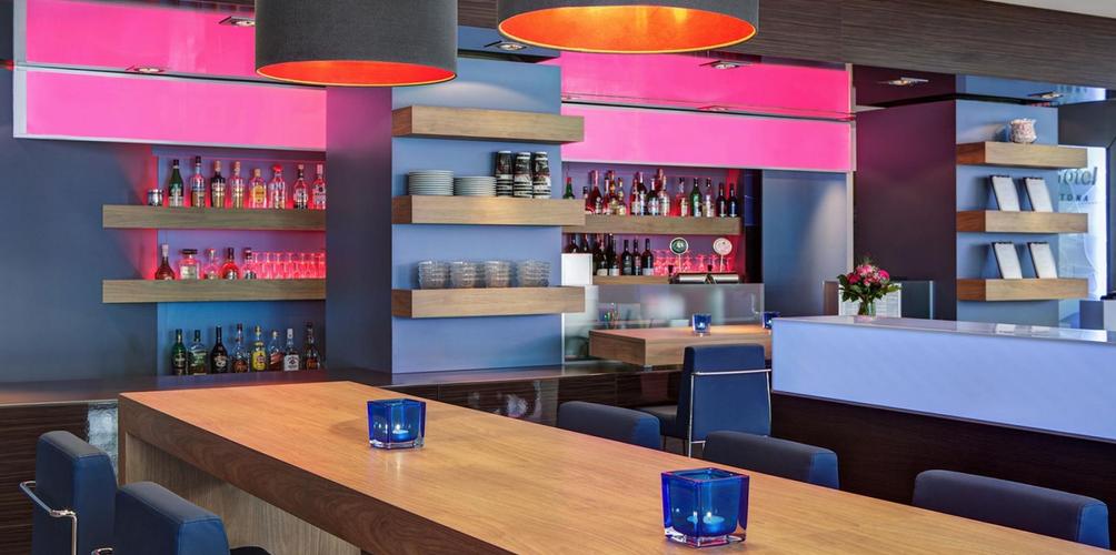 Intercityhotel Hamburg Altona Hamburgo Compara Ofertas