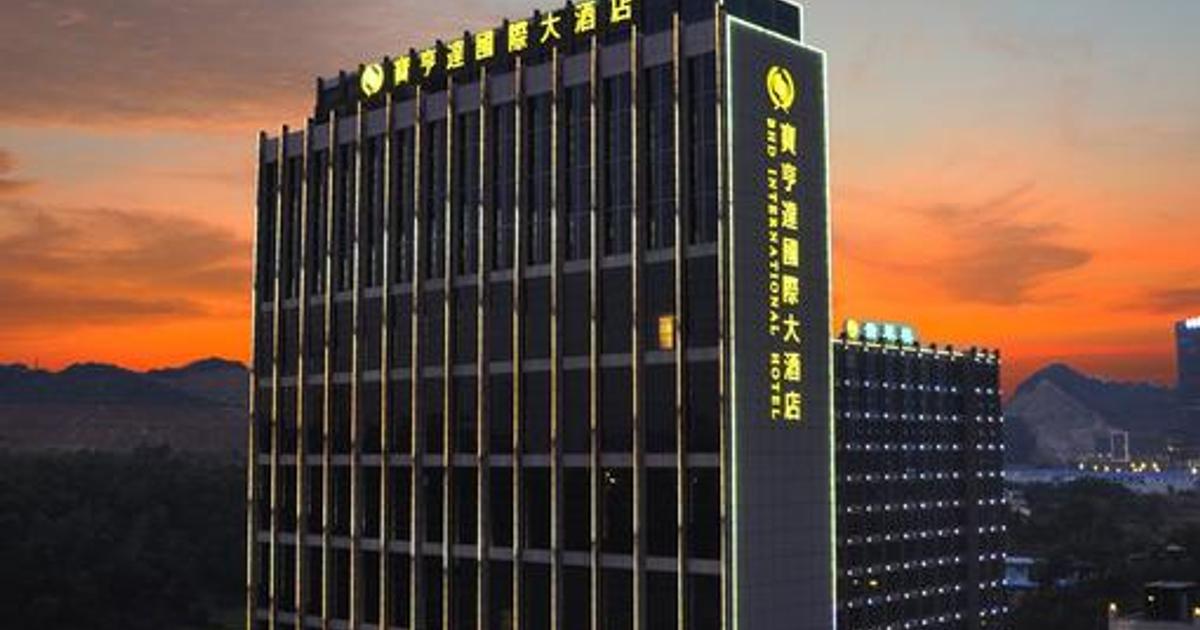 Shenzhen longgang. Шэньчжэнь отели. Shenzhen Bay International Hotel. Шэньчжэнь отдых. Tai Spa (Shenzhen 山 Longgang Vanke Plaza Branch).