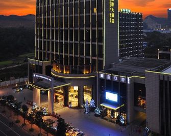 Baohengda International Hotel Shenzhen - Shenzhen - Edificio