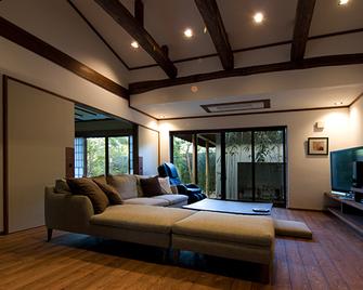 Fukahoritei - Kurume - Living room