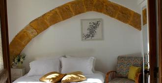 Pedieos Guest House - Nicosia - Bedroom
