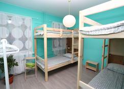 Hostel Vozduh - Krasnoyarsk - Bedroom