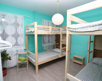 Vozduh Hostel - Krasnoyarsk - Bedroom