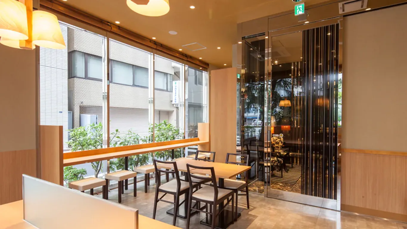 Apa Hotel Ginza-Takaracho