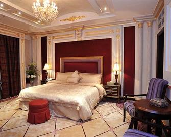 Al Hada Highest's Hotel and Suites - Taif - Soverom