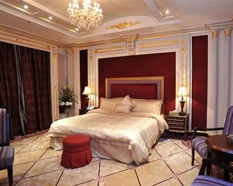 Al Hada Highest's Hotel and Suites - Taif - Habitación