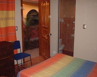 Posada Xochitl - Oaxaca de Juárez - Habitación