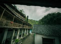 Wind Wood Inn - Zhangjiajie - Balcony