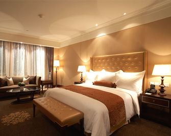 Shanghai Fenyang Garden Boutique Hotel - Shangai - Habitación