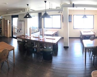 Mikurigaike Onsen - Tateyama - Ресторан