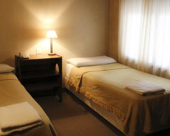 Hotel City - Trelew - Bedroom