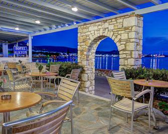 Alkyon Hotel - Parikia - Servicio de la propiedad