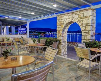 Alkyon Hotel - Parikia - Comodidades da propriedade