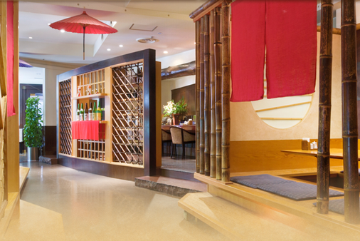 Shibuya Creston Hotel - Tokyo - Restaurant