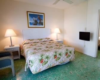El Patio Motel - Key West