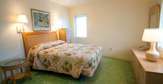 El Patio Motel - Key West - Phòng ngủ