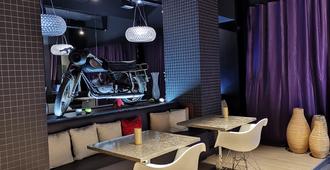Hotel & Spa Le Renard Centre - Chalons-en-Champagne - Bar