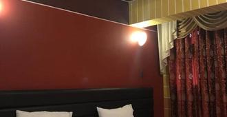Hostal Manantial - Lima - Makuuhuone