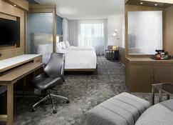 Courtyard by Marriott Charlotte Fort Mill, SC - Fort Mill - Chambre